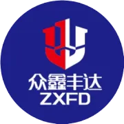 新华网聚焦！众鑫丰达福州跨交会圆满收官，深耕印尼专线再升级