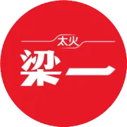 终于！全域推广全面接管标准计划！抖音新投放时代来了。