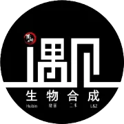 JIPB丨四川大学生命科学学院张阳团队综述番茄甾体糖苷生物碱的生物合成、调控网络和代谢工程