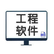 精装修类-全彩表格型图文技术标5套（2025年）