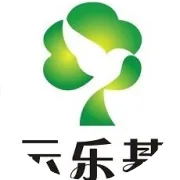 “小农应对气候变化能力建设、改善价值链管理“国际研讨会