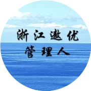 浙江遨优动力系统有限公司重整意向投资人招募公告