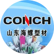 山东海螺型材员工风采——年度先进个人系列报道『壹』