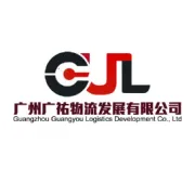 广祐物流工会2025年庆“六一”亲子徒步活动圆满落幕