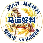 108期 PB试机号走势图+粮库图解析