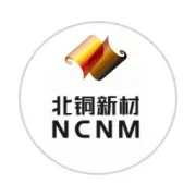 中条山有色金属集团有限公司——《以文化铸魂，绘就百年铜企发展蓝图》