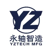 邀请函 | 永轴智造诚邀您莅临 2025 中国机器人产业发展大会