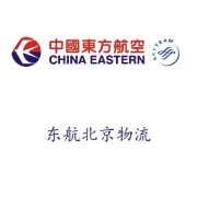 美国加州车厘子（东航直采）二期