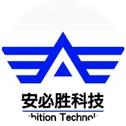 实兵激光模拟对抗系统