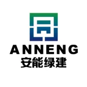 第二十届中国住博会——安能绿建蓄势待发敬待八方宾朋