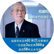 取得政府财政资金，收入时间如何确认？