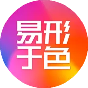 第14课 八字理论应用