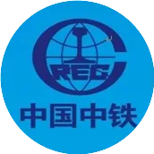 渭南仲裁委員會(huì)一行到中鐵一局座談交流