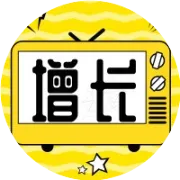 微赞与保利威直播平台收费详解
