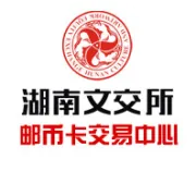 关于《保护森林》等交易商品临时停牌一天的公告