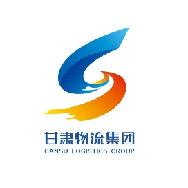 甘肃物流集团兰港投公司