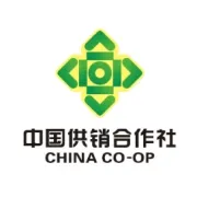 省供销冷链集团召开4月经营研讨会