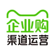 欢迎观展 | 【天猫超市企业购・亿企会年会暨中国B端电商展】开幕在即！邀您共赴数智采购新未来