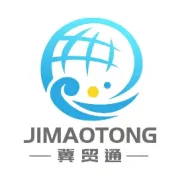 解读2022年稳外贸政策发力点