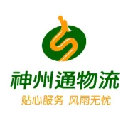 高温暴雨双重夹击，神州通一套组合拳规避险情