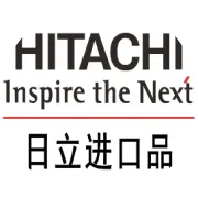 中国婚博会 日立进口品大展销
