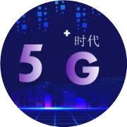 联系客服、续订套餐教程