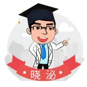 开篇辞