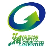 商业航天司成立，湘江新区的机遇在哪里？