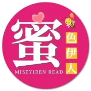 “混蛋”大总裁跪在产房外：“我保证，这是最后一胎。”说完，不顾众人反对，就要冲进去哄人