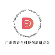 重要新闻：东莞市特色人才开始申报及东莞市人才分类评价目录