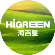 武汉海吉星2016年度工作会圆满举行