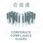 注册制下的证券发行