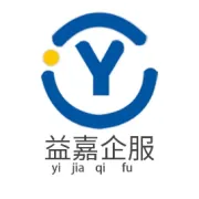 如何成立一家合法的香港持牌秘书公司？