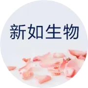 护肤有没有必要