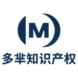 广州多芈管理咨询有限公司