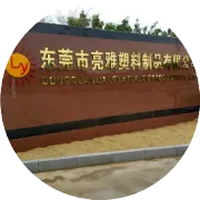 其实，我只是想对您说一句，新年快乐！