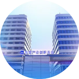 集微產(chǎn)業(yè)創(chuàng)新基地