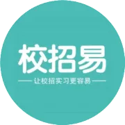 蚂蚁集团 2026 春招启！行业 TOP 薪酬 + 六险一金 + 补充医疗，年度体检 + 带薪年假 + 餐补房补，大厂专属福利 + 多元员工关怀，！