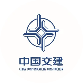 中交中南工程局有限公司