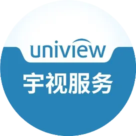 宇视服务