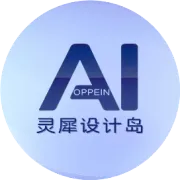 《酷家乐账号绑定/解绑操作》