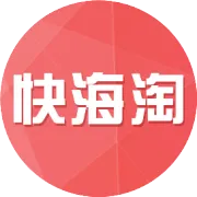 💃又到黑五节，小K带你嗨全球