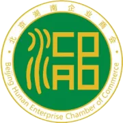 品牌湘商 | 悠然见谷, 世外桃源: 山隐集团又出设计新作临汾生龙国际·悦享城