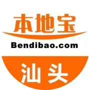 招1715人！广东省2026选调生公告出炉！岗位表+选调高校范围→