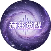 你的鼻子，可能比冥想更快