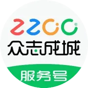 最新临街门市、商铺，出租出售转让，黄金地段，人流量大！