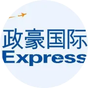 航线恢复  ▏中东多国航空邮件业务全面恢复