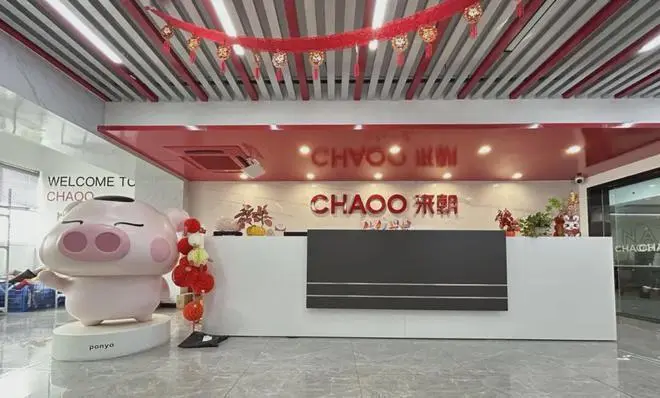 斩获国内流量+订单双料冠军，“女装大佬”牵手Shopee深耕东南亚