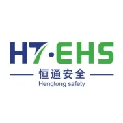 “厂中厂”安全管理要求