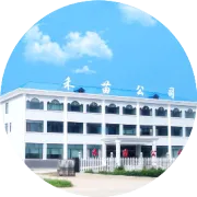 禾苗公司问题土壤数据库介绍